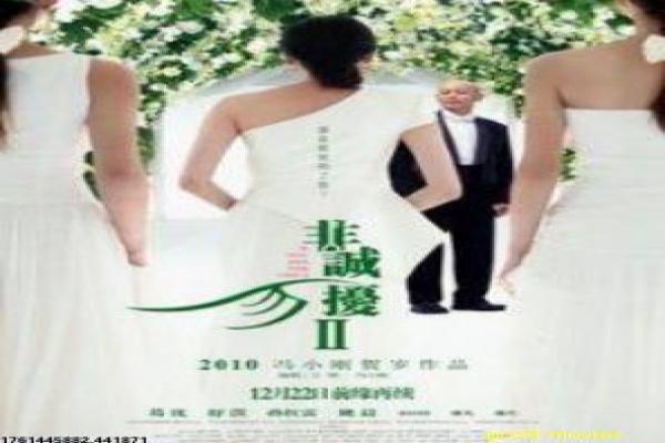 《9号秘事》9号秘事的英国暗黑,深度还原