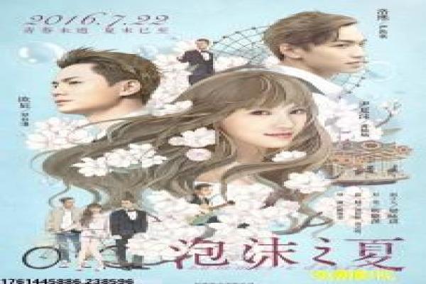 《猜心之人心可畏》影片解析,猜心之人心可畏心理的剖析