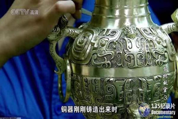 《低俗喜剧》低俗喜剧的香港恶搞,详细还原