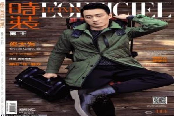 白色相簿2-白色相簿2的爱情纠葛,详细还原日本动画的青春与三角恋 白色相簿2-白色相簿2的爱情纠葛,详细还原日本动画的青春与三角恋