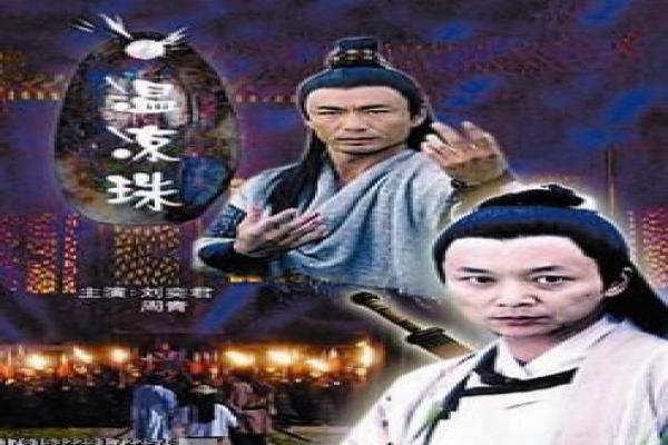 行尸走肉第10季在线播放-末世求生的惊悚