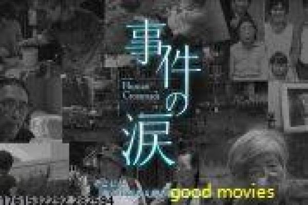 龙过鼠年-龙过鼠年的贺岁搞笑,剖析香港喜剧的生肖与家庭趣闻