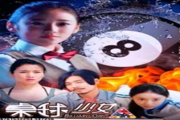 《炊事班的故事》影片简介,炊事班的故事军旅的搞笑传奇