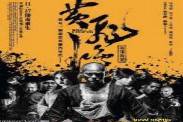 《珠光幻影》深度含义理解-幻影珠光的奢华幻梦,象征财富泡沫与真假辨别