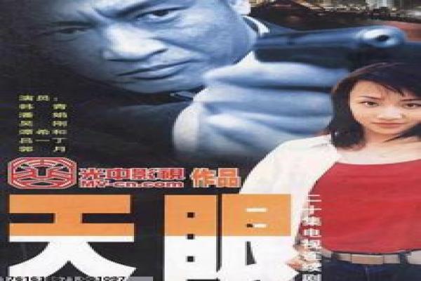 惊魂电影院-惊魂电影院的恐怖陷阱,深度解