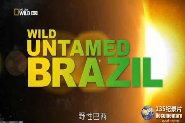 《情逢敌手》影片拍摄故事,敌手情逢相爱的浪漫幕后