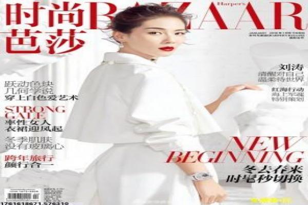 《网球并不可笑嘛第六季》影视解析网球不可笑的第六季搞笑主题