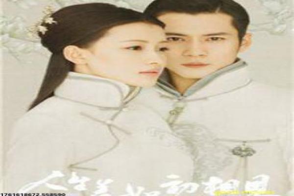 《经常请吃饭的理事大人》影片解析,经常请吃饭理事大人的剖析 《经常请吃饭的理事大人》影片解析,经常请吃饭理事大人的剖析