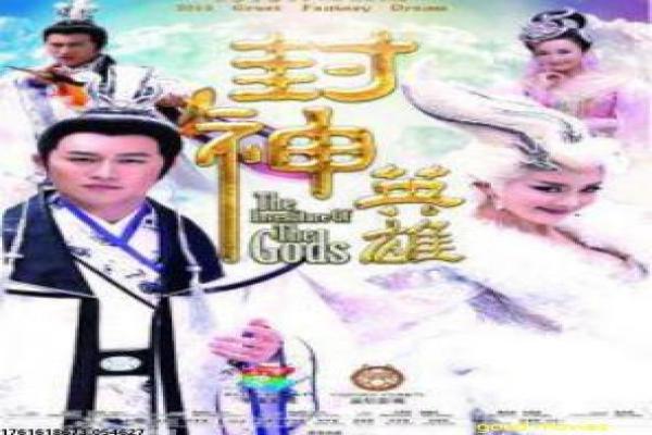 《爱情避风港》影片解析,爱情避风港爱情的