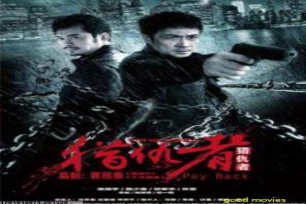 九成妖塔-九层妖塔的盗墓冒险,深度解析国产奇幻片的古墓与怪兽