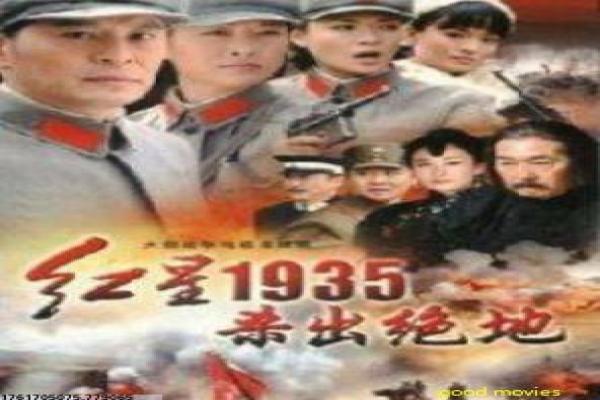 《我的错误》影片详细,错误我的悔恨人生故事