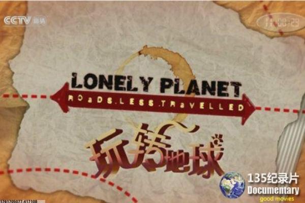 《我推的孩子》影视讲解,孩子我推偶像的母子情感解析