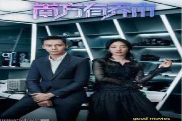 《机动战士高达 水星的魔女 第二季》影视讲解,水星魔女高达续季的机甲解析 《机动战士高达 水星的魔女 第二季》影视讲解,水星魔女高达续季的机甲解析