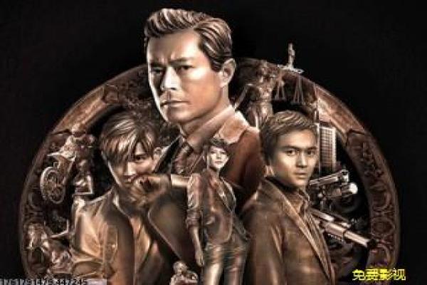 维和步军营全集-维和部队热血使命全集影片