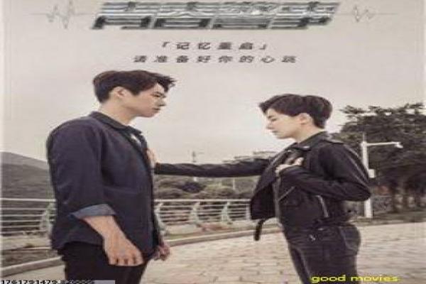 《吉祥天女日剧》吉祥天女的奇幻爱情,详细还原日本剧的神女与浪漫