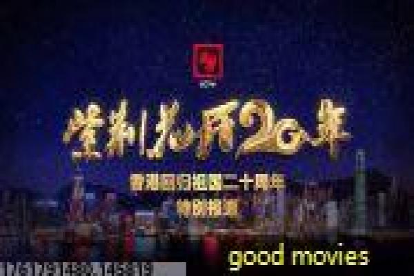 我唾弃你的坟墓3-复仇在我-复仇女性的致命反击影片解析,血腥复仇的惊悚故事情节深度还原与恐怖悬疑拍摄