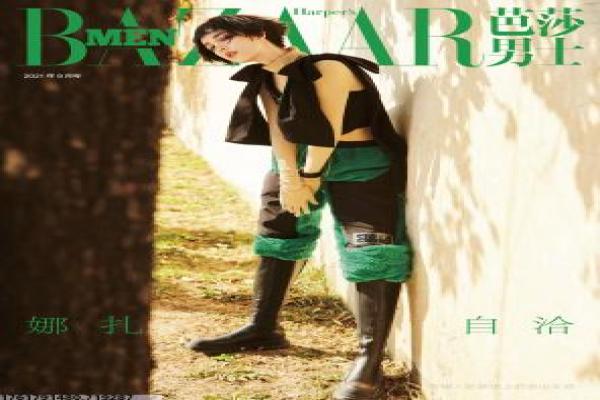 《请把你的窗户打开》故事情节深度还原心灵窗户的治愈故事