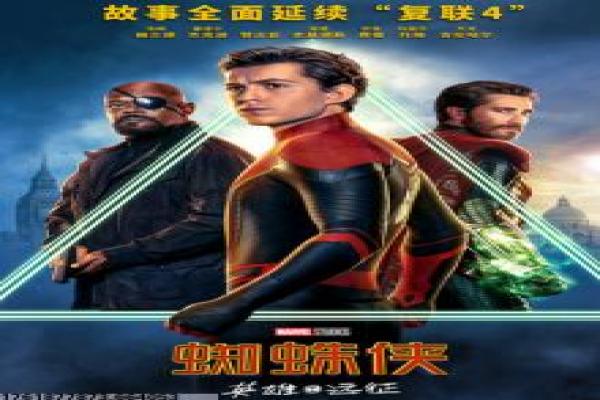 亲爱的客栈第二季全集-明星民宿生活第二季