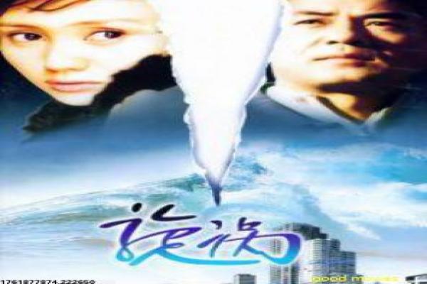 《迷你书院》影片解析,迷你书院学习的动画