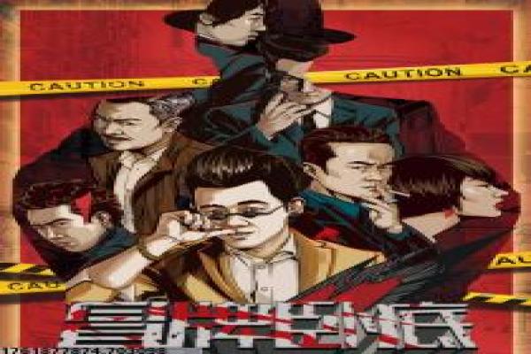 《保姆杰茜第一季》影片解析,保姆杰茜初季家庭的剖析