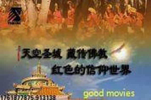 《我的邻居是exo》我的邻居是EXO偶像,电视剧影片简介粉丝邂逅的甜宠青春浪漫喜剧故事 《我的邻居是exo》我的邻居是EXO偶像,电视剧影片简介粉丝邂逅的甜宠青春浪漫喜剧故事