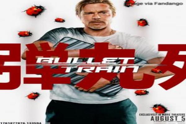 《永不低头》永不屈服低头的热血故事情节全剧情剖析 《永不低头》永不屈服低头的热血故事情节全剧情剖析