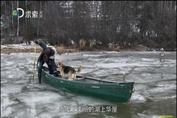 《爱的进行时》影片拍摄故事,爱的进行时爱